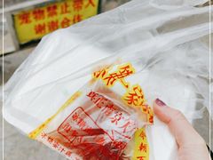 -蜜汁藕(三七八巷店)