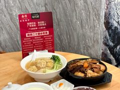 -南信牛奶甜品专家
