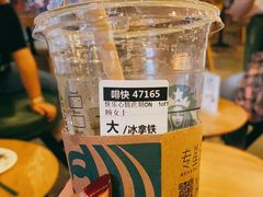 -星巴克(丽水万地广场店)