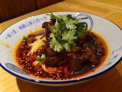 -丁阿纸面馆
