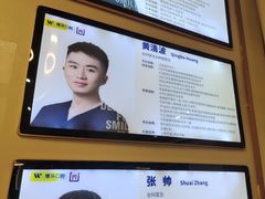 -维乐口腔(美维云门诊陆家嘴店)