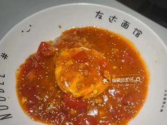 -友达面馆(广州总店)