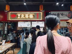 -文昌桥螺蛳粉(魏公村店)