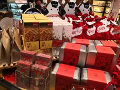 -皇冠幸福里动物奶油生日蛋糕(万达店)