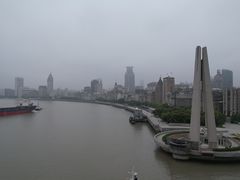 -上海市外滩历史纪念馆
