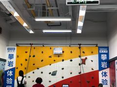 店内环境-迪卡侬(民族东店)