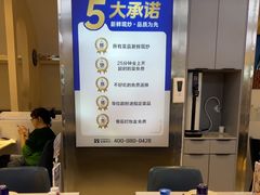 -兰湘子·湘菜小炒(盛龙广场店)