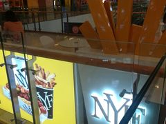 -纽约薯条(世豪广场店)