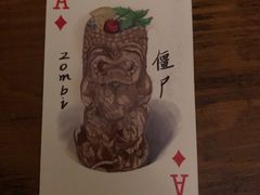 -OX BAR 拉培耶小镇(大连老街店)