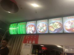 -陈记柳州螺蛳粉(大坪店)