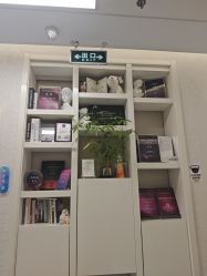 -欧扬医疗美容