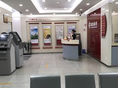 -招商银行(北京青年路支行)