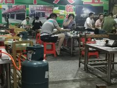 -秧塘牛八宝(金山路店)