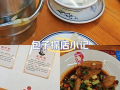 -胖东瓜·浏阳菜馆(火车站店)