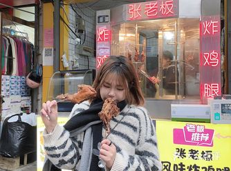南昌｜藏在老巷里的炸鸡腿～