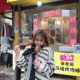 南昌｜藏在老巷里的炸鸡腿～