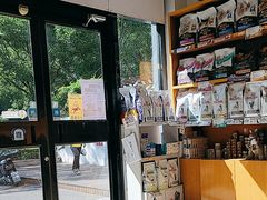 -宠福鑫动物医院(望京分院)