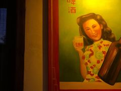 -龙门阵茶屋川菜馆(武康路店)