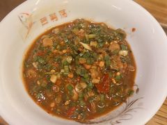 酸汤鱼小料-芦苇荡·酸汤鱼(回龙观店)