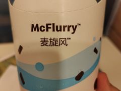 -麦当劳(坂田分店)