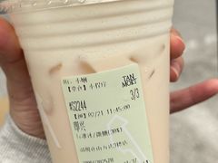 -唐沫茶兮(仓山万达金街店)