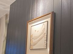 -百饺园(平山道店)