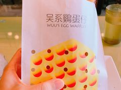 -吴系粤菜馆·茶餐厅(深业上城店)