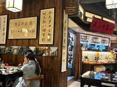 -那些年一起吃串的地方烧烤(观前街店)