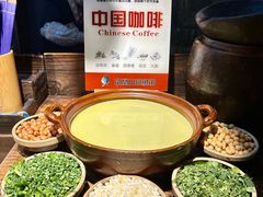 -凤凰山斑鱼馆(恭城店)