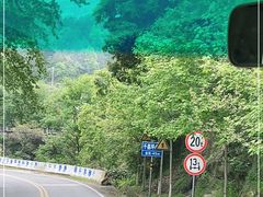 -罗田天堂寨风景区