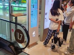 -上海静安大悦城