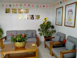 -痣清宫祛斑祛痣连锁店