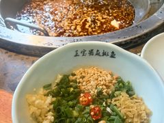 -匠岳·王宝器麻椒鱼(会展中心店)