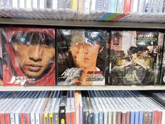 -Hi Fi Acoustic 梵香禅韵·色声香味