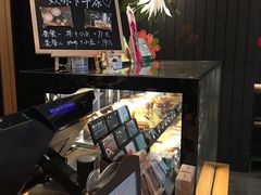 -星巴克(长沙乐和城门店)