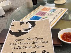 -镇发活海鲜(Clementi)