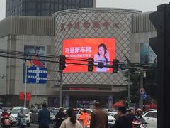 -嘉兴戴梦得购物中心