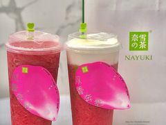 -奈雪的茶(赛格店)
