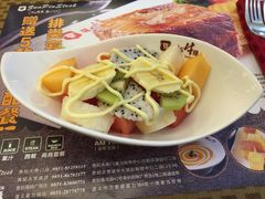 -尊品牛排(中大国际店)