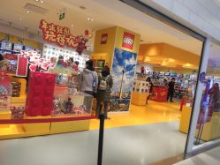 -kidsland(南开大悦城店)