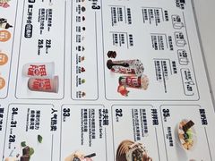 -DQ·蛋糕·冰淇淋(天通苑华联店)