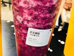 -喜茶(北京三里屯太古里店)
