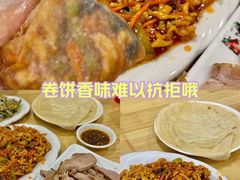 -姥家春饼店(漳州二路店)