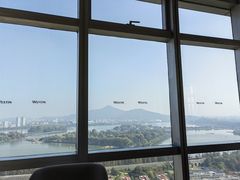 -湖景知味西餐厅•自助餐• 轻食(南京金茂威斯汀大酒店)
