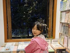 -猫的天空之城概念书店(苏州平江店)