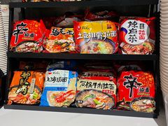 -火炉火自助餐(五道口购物中心店)