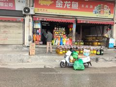 -白沙洲农产品大市场-海鲜交易区