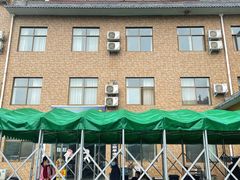 -龙门李家三旦羊肉汤馆