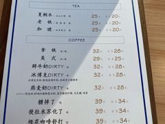 -半勺舒舒(太乙店)