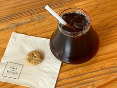 -Cafe del Volcan(永康路店)